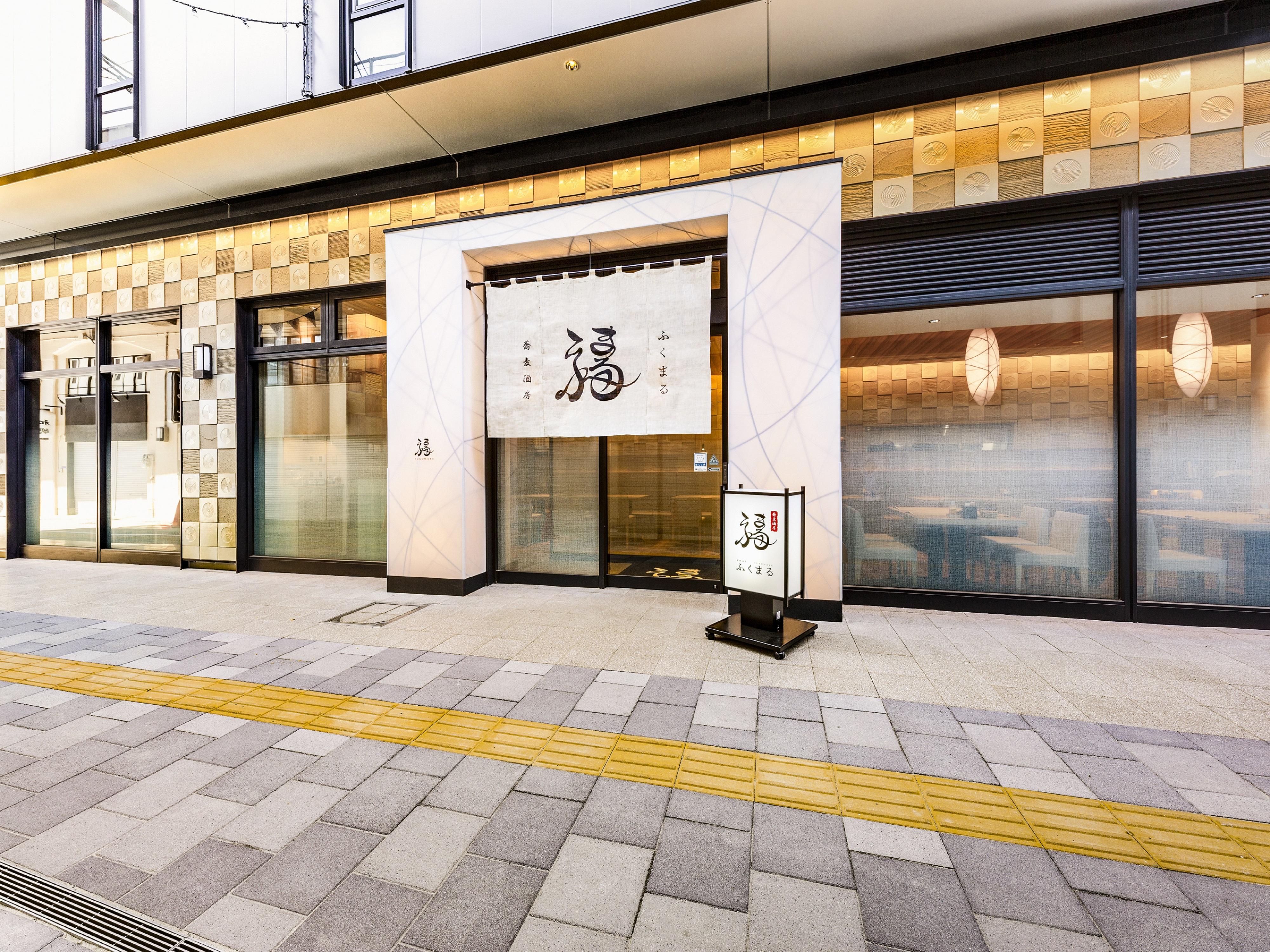Hotel Hanshin Annex Oszaka Kültér fotó